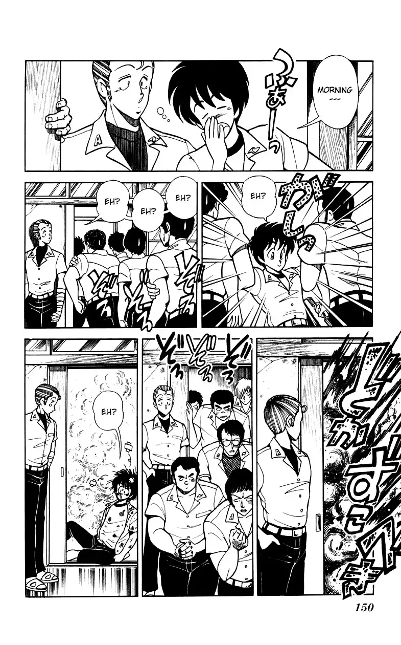 Jinrui Nekoka Chapter 6 20